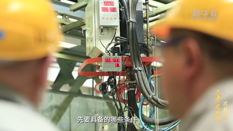 软件定制开发项目报价单模板：揭秘定制化软件开发背后的逻辑