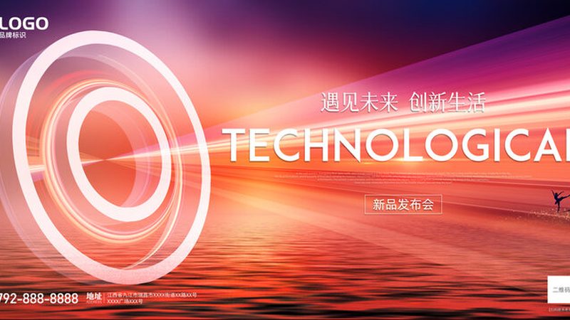 智慧解决方案定制：如何精准匹配企业需求与成本