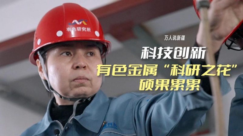 研发外包的"门道"：小企业如何精准选择？**