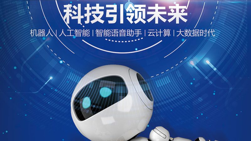 信息系统运维服务方案：构建稳定高效的信息化基石