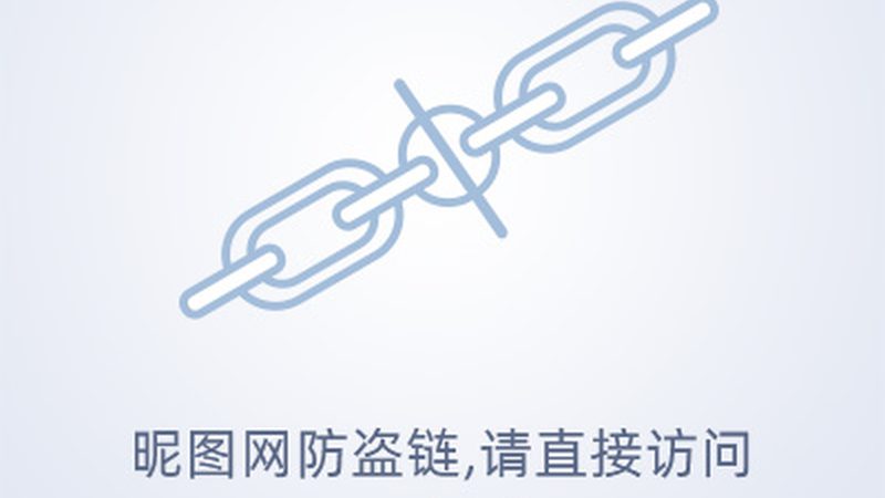 移动办公平台的技术实现与安全平衡